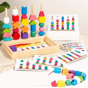 Montessori Wooden Toys شكل لون مطابقة لعبة اللغز الملونة الإدراك بالخرز هدية تعليمية مبكرة للأطفال 240407