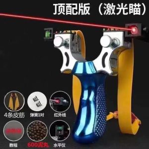 Slingshots Lazer Çekim Slingsshot Yüksek Hassas Askı Açık Hava Avlanma Slingshot Yüksek hassasiyetli mancınık tirachinas caza