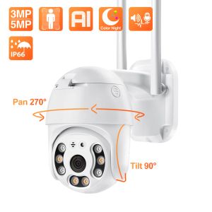 Lens Techage HD 5MP PTZ WiFi IP -Kamera AI Human Detect 3MP Outdoor Waterdofic WLANCALE CAMERA 2 WAY SUDIO VIDEO Überwachung