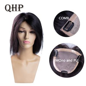 Toppers QHP Human Hair Topper Wig For Women Straight mono+pu Base With Clips In Hair Toupee Remy Hairpiece