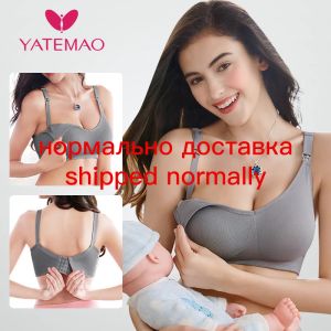 Dresses YATEMAO Hot Sale Maternity Nursing Bra Breast Feeding Bra Sleep bras for Pregnant Women Soutien Gorge Allaitement Soft Comforty