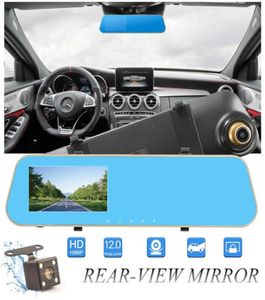 2CH 43QUOT 1080P FULL HD CAR DVR Цифровая зеркальная видеокамера.