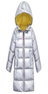 Fashion bright 2020 winter new children039s clothing space Sibling outfit down jacket boys and girls baby children thick long c6870198