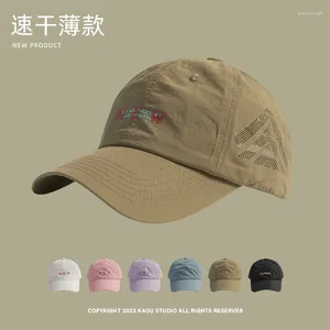 Ball Caps Men's And Women's Outdoor Quick-Drying Baseball Cap Spring Summer Thin Soft Top Running Sport Climbing Sun-Poof Peaked