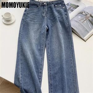 Jeans femminile 2024 Spring Autumn Women Edition Korean Fashion High Waist Pantaloni larghi pantaloni a gamba a larga gamba.