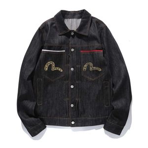 2024 Autumn/Winter New Fashion Brand Fushen Men's Thunder God Full Back Embroidered Denim Coat Jacket