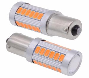 10PCS 1156 BAU15S PY21W 7507 LED車のLED電球ターン信号灯