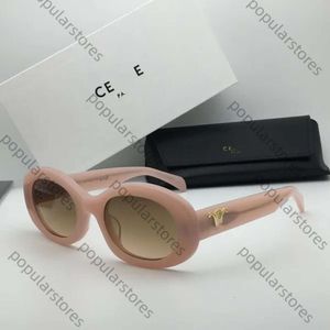 cel sunglasses 2024 Retro Cat's Eye Sunglasses for Women Brand Men's and Women's Small Squeezed Frame Oval Glasses Premium UV 400 Polarized Sunglasses 627