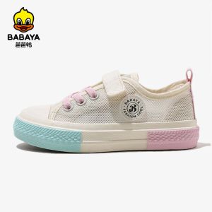 الأحذية الرياضية Babaya Children's Canvas Shoes Boys Mesh Shoes 2022 Spring and Summer Girls Treasable Sneakers Kids Nature Shoes