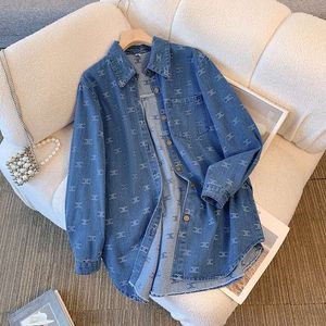 5 styles Blue denim shirt jacket women's loose 2024 spring and autumn new design sense Korean version of the age-reducing Joker Jacquard top.