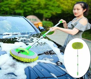 Lavagem de carro MOP Super absorvente escova de limpeza de carros Tool de lavagem de limpeza de limpeza de poeira MOP Atualização suave TRÊS SEÇÃO TELESCOPICA5522867