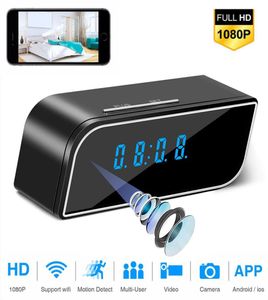 1080P WIFI Mini Camera Time Alarm Clock Wireless Motion Sensor IP Security Night Vision Micro Home Remote Monitor hidden Nanny Cam6479323