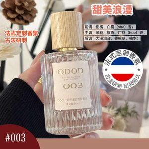 Odod francuski 003 proszek spotyka perfumy 007 No Man's Land Rose 001 Klasyczna prawdziwa miłość Eau de Toilette 50m