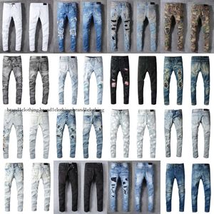 S Designers Jeans Distressed France Fashion Pierre Straight Men's Biker Hole Stretch Denim Casual Jean Men Skinny Pants Elasticity Male Ripped Trousers Man