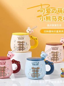 Mugs Cute Teddy Bear Ceramic Cup With Hand Gift Creative Mug High Aesthetic Office Water Lid