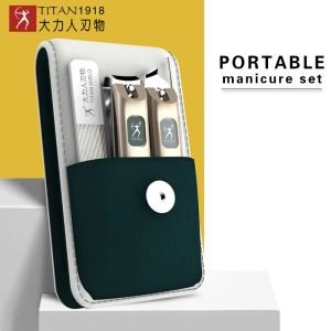Комплекты Titan Portable Manicure набор педикюра комплект из нержавеющей стали для ногтей.