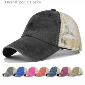 قبعات الكرة البيسبول قبعة الصيف الكبار صافي قبعة قبعة صلبة ألوان محايدة الخريف قبعة الهيب هوب كاب Q240408