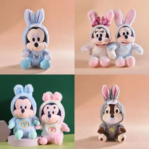 Japanese Cute Cartoon Plush Toys 8-inch Anime Mouse Doll Duck and Squirrel Boutique Doll Machine