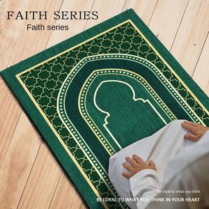 Молитва для поклонения домашнего поклонения с хрустальным бархатным напечатанным этническим стилем складываемое и портативное на коленях одеяло мусульманская молитва 240424