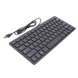 CPUS Hot Sale Keyboard Увабличное производство K1000 Super Slim USB Mini Multimedia Wired Wired Keyboard 78 Keys Kaypad для ноутбука
