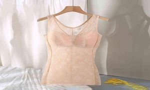 Nxy Garment Upper Body Shaping Clothes with Brassiere Summer Thin Large Waistband Beauty Top Lycra Women039s Vest 2205255815505