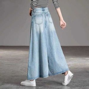 ジーンズ2022ママジーンズハイウエストワイドレッグパンツ女性春の秋の背が高くて流れるスカートパンツ洗浄されたデニムズボンジーンズ女性のためのジーンズ