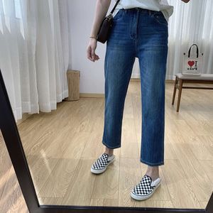 2024 high waisted stick pants womens spring straight leg jeans new loose fitting jeans smoke pipe pants