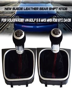 Bilstyling Suede Leather 5/6 Speed ​​Gear Shift Knob Gaiter Boot för VW Golf 5 6 MK5 MK6 R32 GTI 04-099535360