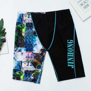 Jinhong Brands Teen Flat Corner Leg Length Split Pants Fashion Leisure Vacation Swimming for Men