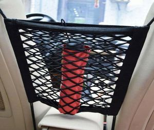 55off Universal Car Trunk Storage Net Bag Cargo Elastic Car Seat Mesh organizer Holder Organizer Seat Back Storage Bag Luggage4949868