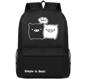 Backpack de porco preto e branco Simples Is Day Pack Cartoon School Bag Casual Packsack Prick Rucksack Sport School School Outdoor Day7034474