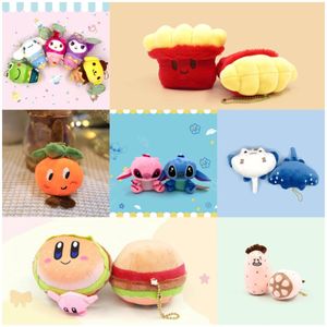 Cartoon Cute Kuromi Ice Cream Burger Plush Toy Doll Keychain Grab Doll Machine Pendant