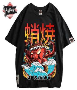 Hip Hop camiseta streetwear de tamanho grande Optopus homem harajuku tshirt estilo japonês tops tops tees algodão anime tshirt 2106292867141
