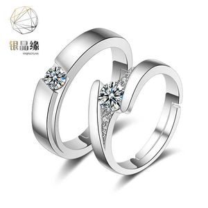 Silver Plated Imitation Couple Ring Pair of Marriage Proposal Diamond Wedding