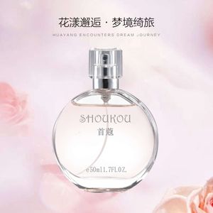 Shoukou Soft Incontro Fragranza duratura delle donne Fresh e naturale profumo di alta qualità da 50 metri