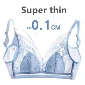 Dresses Maternity Sexy Bra Women's Nursing Postpartum UltraThin Breastfeeding Lace Underwear Pregnancy Panties Perspective Nudity