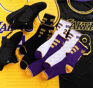 Lakers Purple Gold Color Matching Basketball Socks Bekväm Pure Cotton Hateble Sports Socks 4046Size hela support3031964