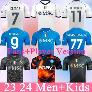 나폴리 축구 유니폼 2023 2024 Kvaratskhelia 할로윈 특별 셔츠 미자 마이 릴롯 나폴리 Zielinski H.Lozano Osimhen Politano Football Shirts