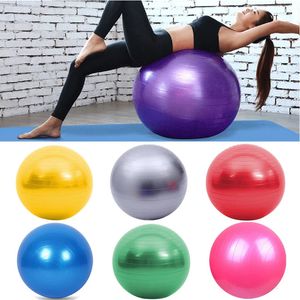 4525cm Yoga Ball Exercise Gymnastic Fitness Pilates Ball Balance Exercise Gym Fitness Yoga Core Ball Indoor Training Yoga Ball 240408