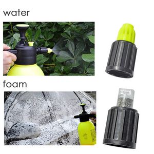 Manual High Pressure Air Pump Sprayer Adjustable Drink Bottle Spray Head Nozzle for Garden Lawn Care Foam Nozzle