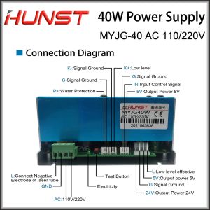 Hunst 40W Fonte de alimentação a laser de CO2 110V/220V para 30W 40W 50W Máquina de corte de gravação MyJG-40W Laser Gerato