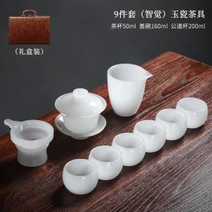 Zestaw herbaty porcelanowej białej jadeile, szklany zestaw herbaty kung fu kompletny zestaw, zestaw 9pcs