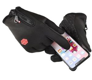 guanti sportivi esterni antivento all'ingrosso che corrono guanti da sci, toccasana Sn Glove Thermal4884785