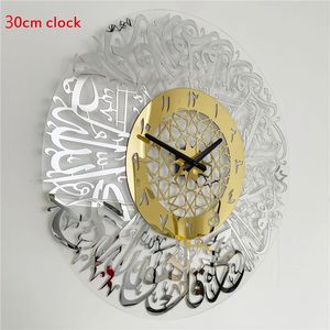Goldene Acrylmuslimwand Islamische Kalligraphie Ramadan Home Dekoration Retro Runde Uhr Eid Mubarak Wanduhr 240403