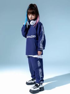 2024新しいヒップホップダンスの女の子のためのルーズジャケットヒップホップパンツスーツモダンジャズパフォーマンスステージ服DQS15778