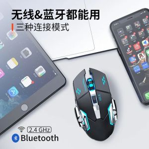 Ładowne bezprzewodowe mysie komputer gier cichy myszy Bluetooth USB mechaniczne e-sporty e-Sports PC PC Gamer Mous