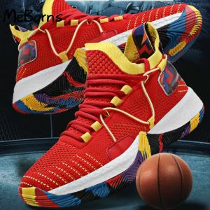 Boots Men's Basketball Shoes Antiskid Athletic Basketball Boots Breathable Outdoor Basketball Sneaker Traning Shoes Yellow Sneakers