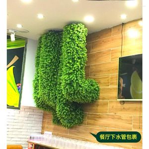 Decorative Flowers Circular Column Wrapped Square Heating Gas Fire Protection Balcony Toilet Pipe Decoration