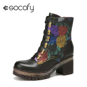 Boots Socofy Ladies Boots Vintage Graceful Flowers Emed Leather Comfy Warm Lining Round Toe Chunky Heel Short Boots Winter Shoes