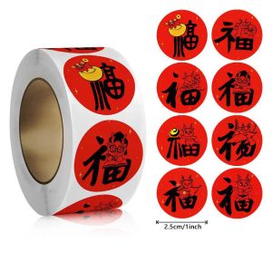 500pcs 2024 Happy Chinese New Year Stickers Round Adhesive Envelope Labels for New Year's Eve Party Candy Gift Box Greeting Card